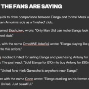 外网球迷：曼联让伊兰加踢得像梅西，1000万卖他8500万买安东尼