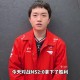 Keria出道五周年感言：五年说长也长，说短也短，之后会继续努力