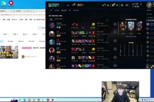 这么自信？?Doinb：现在的WE就是第三阶段的NIP